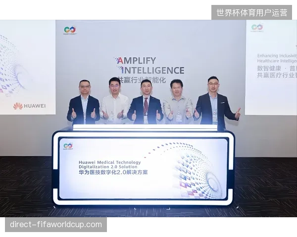 动态识别算力提升至98%以上助力赛事版权收益精准转化